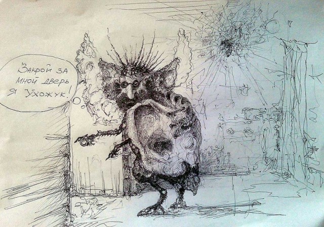 Просто Цой
