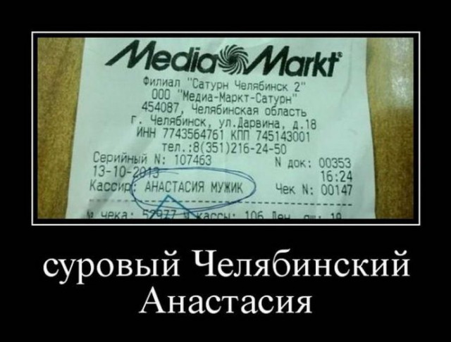 Бояны 6-ти летней выдержки