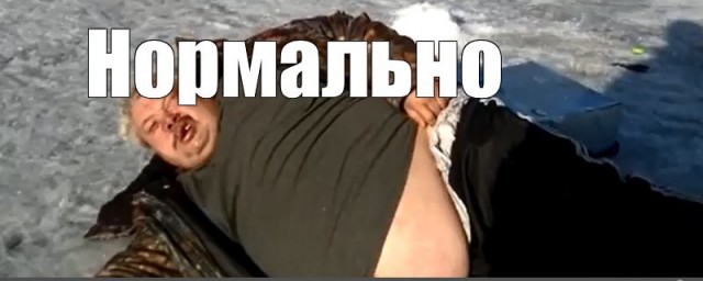 Опята