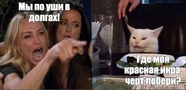Что будем кушать сегодня?⁠⁠