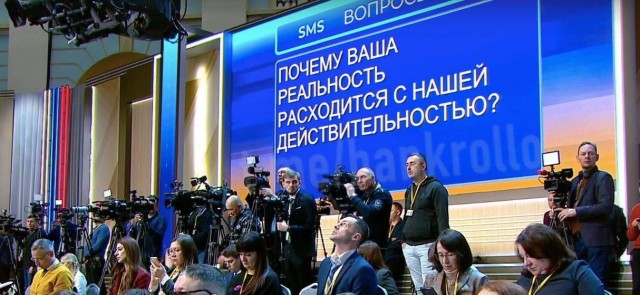 Радужные надежды Киева на вступление в ЕС разбиваются об национальные интересы Австрии, Венгрии и Словакии.