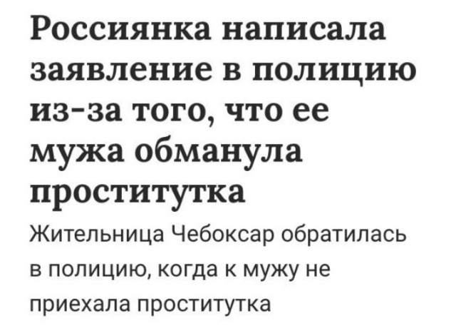 Всего понемногу. От 15.12.23