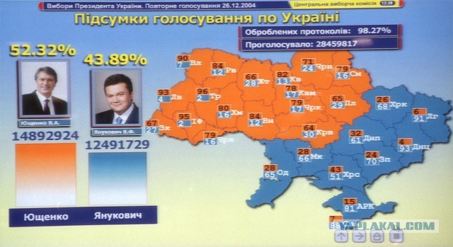 Российская армия полностью освободила Марьинку