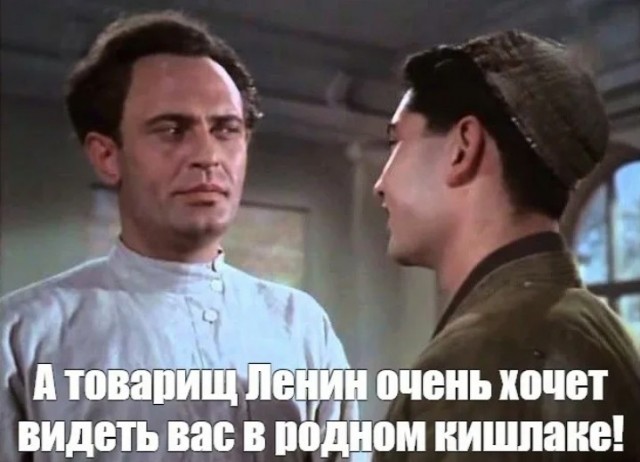Глава узбекской диаспоры предлагает использовать слово «российский» даже к русским по национальности