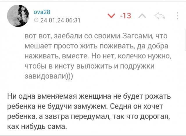 На Аленях это работает.