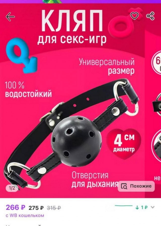 Прикольные и просто красивые картинки 01.03.2024