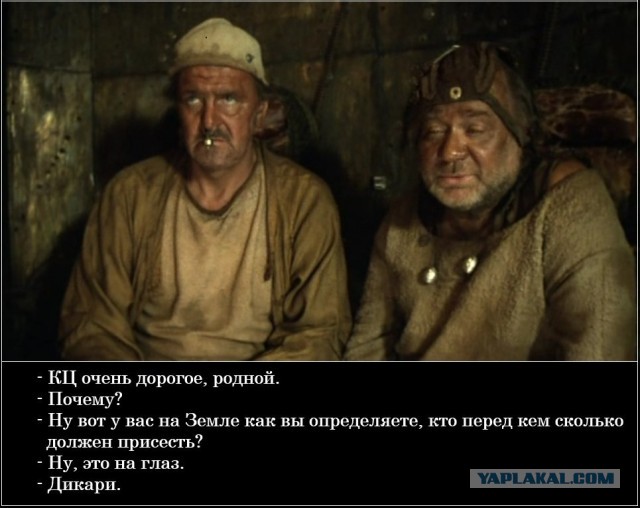 День в истории. Как в 1987-м в СССР показали фильм о реальном будущем