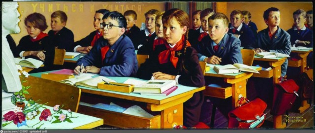 Фотографии из прошлого нашей страны - 55