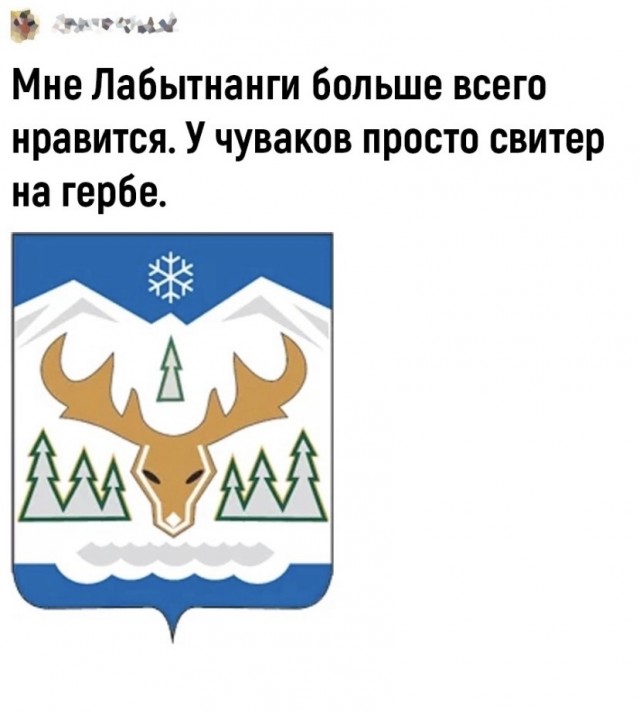 Так себе картинки 21.04.24