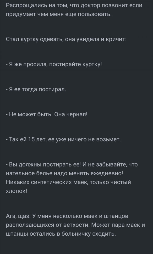 Голубов, бросай Пахачи и в Питер