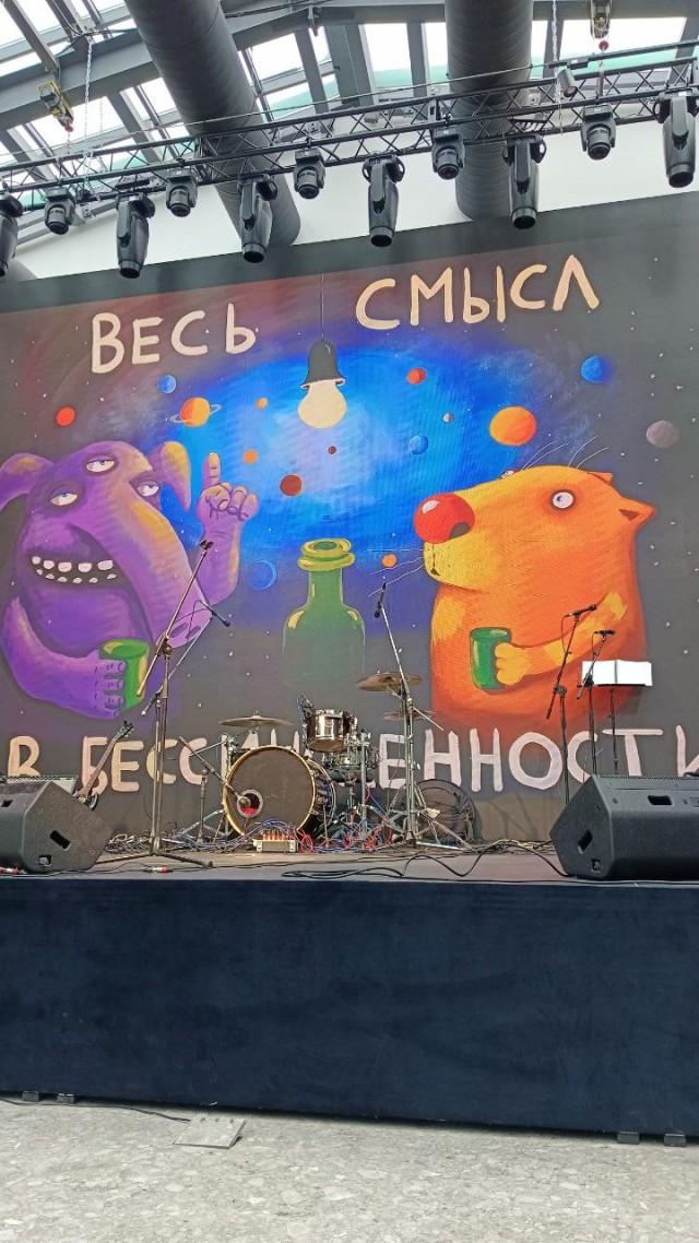 Открытие бармузея Васи Ложкина в Ростове Великом