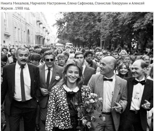 Интересные снимки известных людей 02.06.24