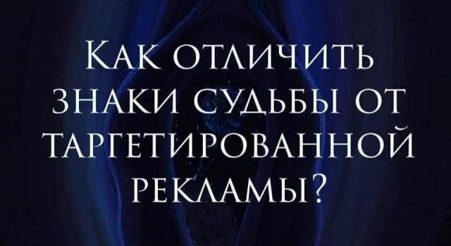 Никакие картинки и тексты