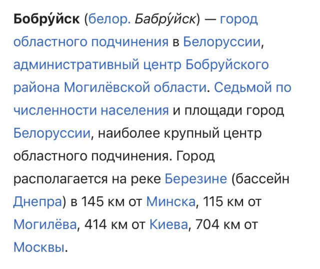 Рекордная жара на европейской территории России