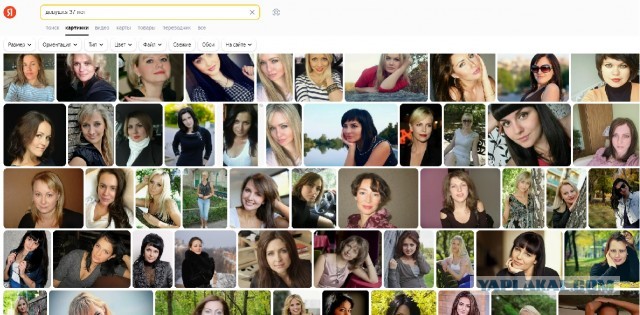 На что только не пойдёшь, чтобы вытащить батю из сложившейся ситуации