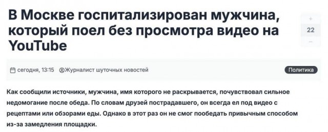 Всего понемногу. От 05.08.24