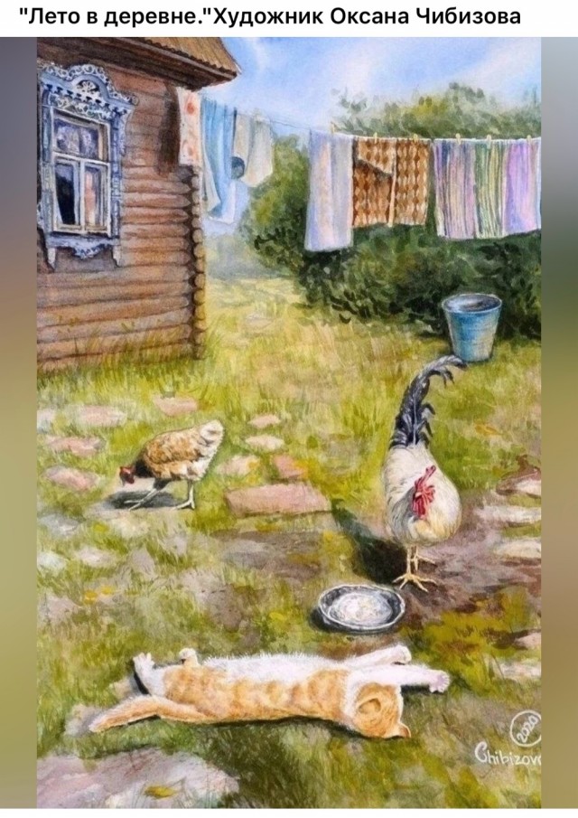 АРТ-Воскресенье