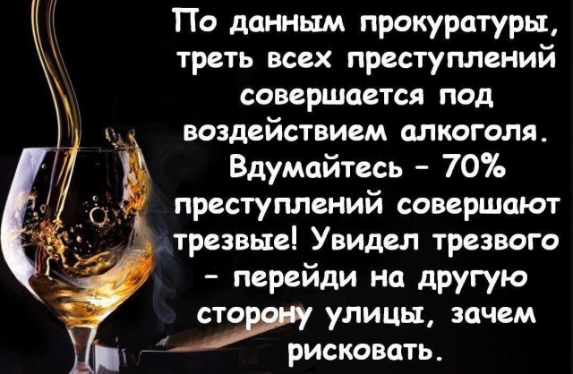 Так себе картинки 26.08.24