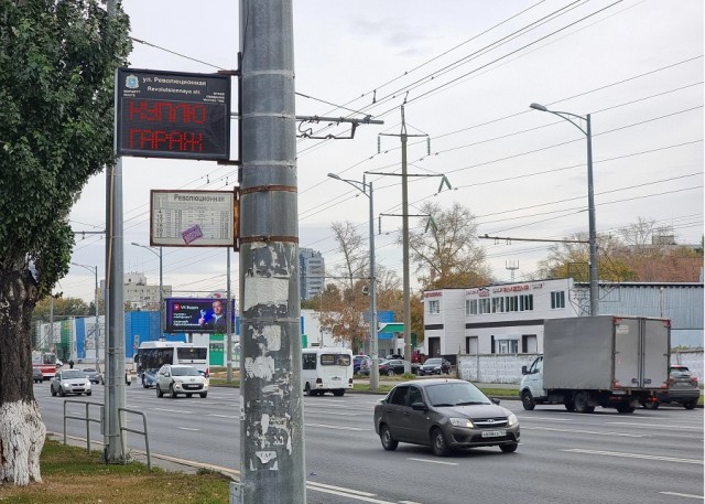 Так себе картинки 22.10.24