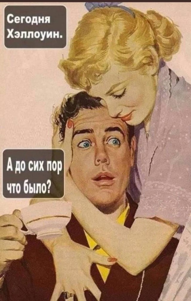 Давайте опубликуем