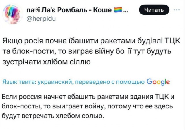 ВС РФ готовят ответные действия после атак ВСУ по Курской области ракетами ATACMS, заявили в Минобороны РФ.