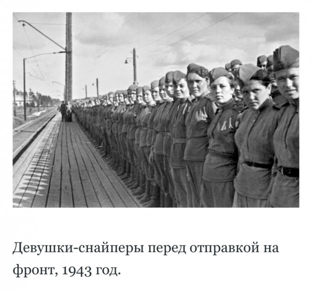 Интересные и редкие ретро-фотографии 03.12.24