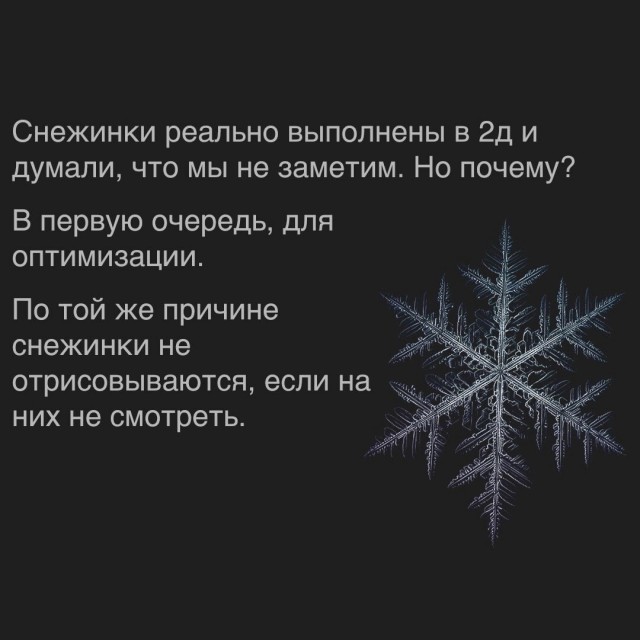 Красивый фон для надписи