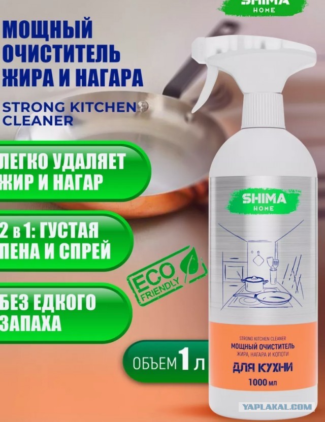 Керамическая раковина, проблема