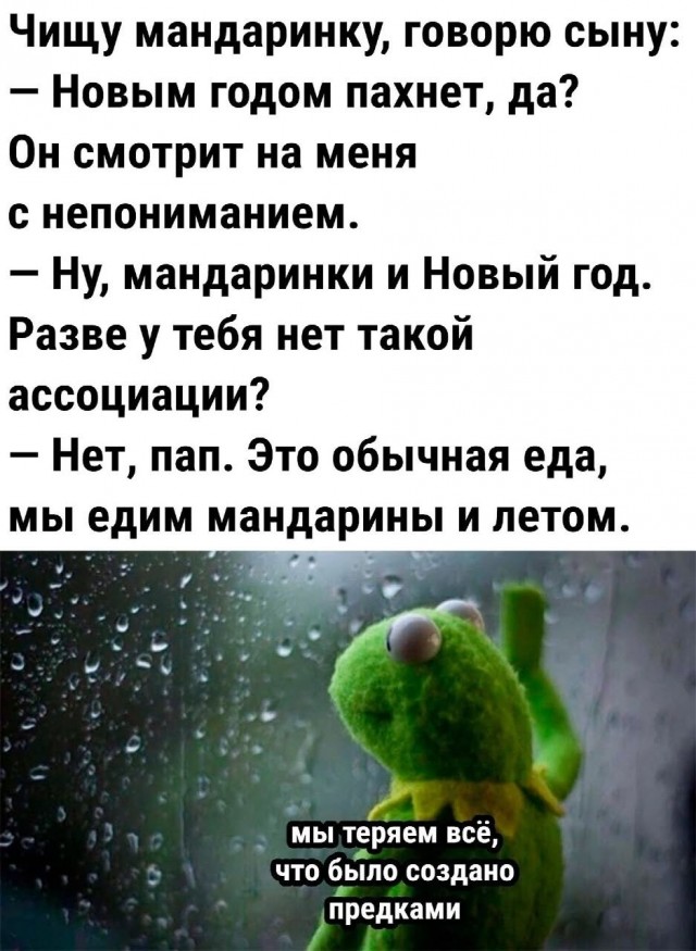 Завалялось тут случайно немного забавных картинок