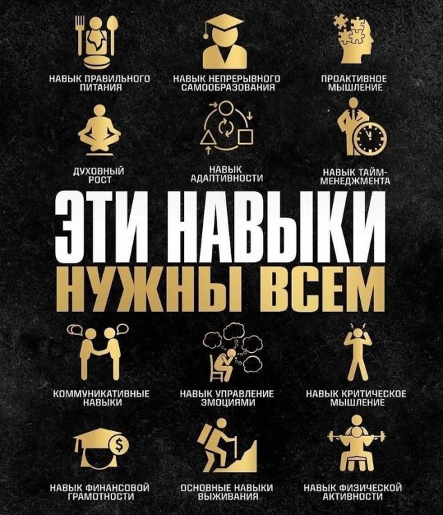 Прикольные и просто красивые картинки 24.01.2025