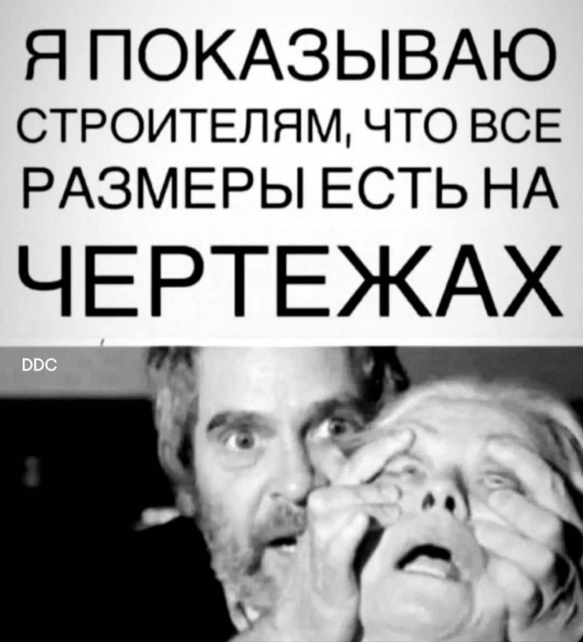 Так себе картинки 30.01.25