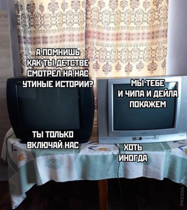 Веселые картинки в пятницу (14.02)