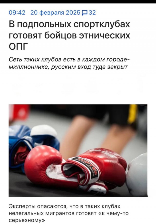 Странность...