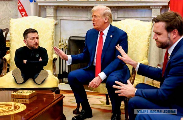 Администрация Трампа прекращает финансирование конфликта на Украине