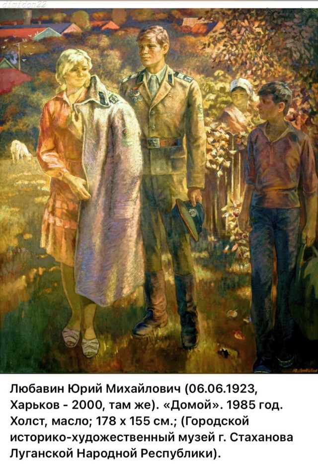 АРТ-Воскресенье
