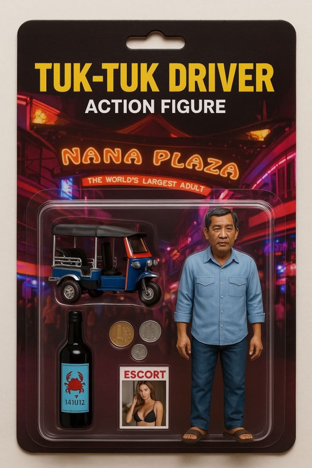 Бутан, таинственный Бутан