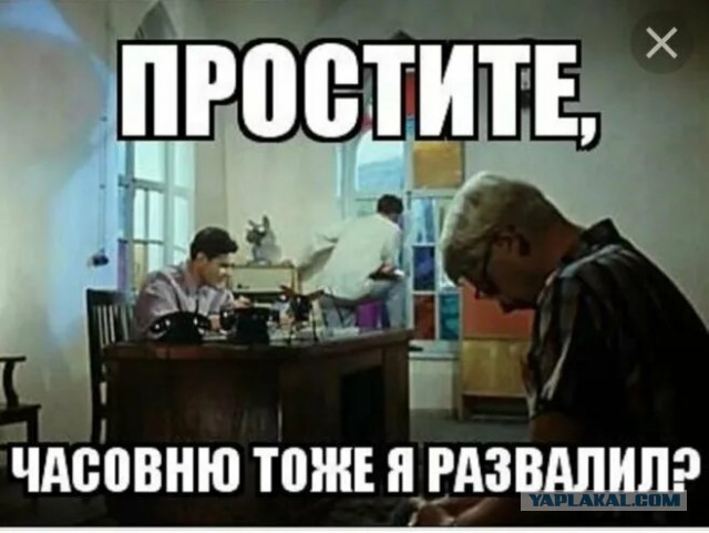 Якут разгромил мечеть