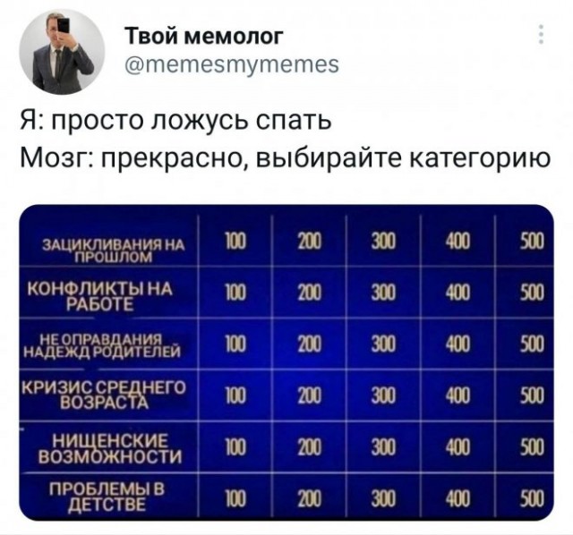 Веселые картинки в пятницу (23.05)