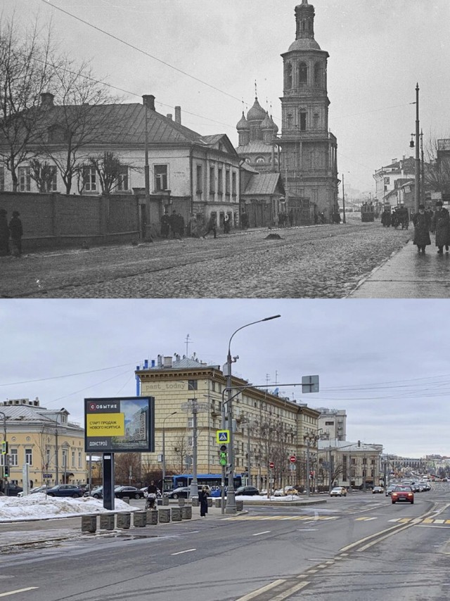 Москва дореволюционная — 18