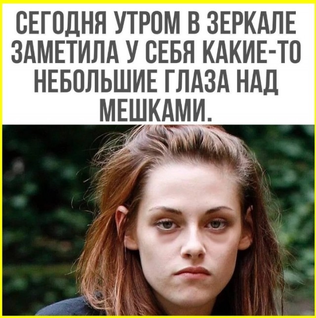 ТРРРидцать тРРРи от 19 июня