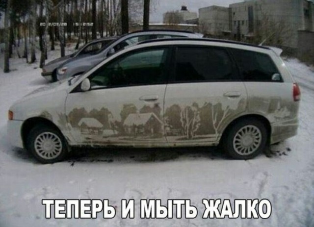 Так себе картинки 09.07.25