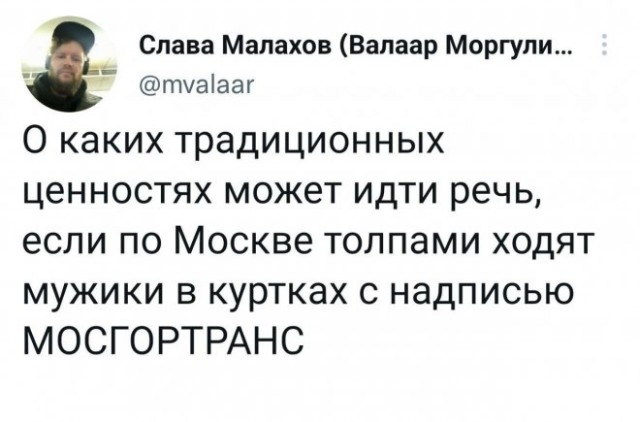 Веселые картинки в пятницу (18.02)