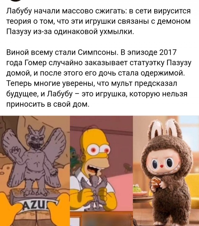 Картинки для деградации 10 (разной степени свежести)