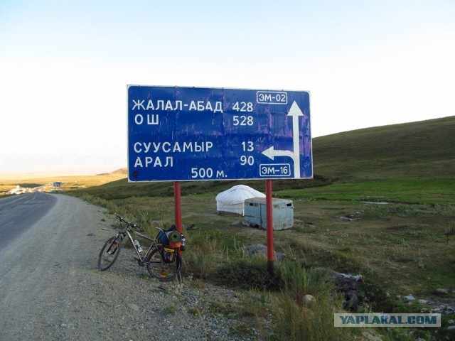 Кыргызстан: дорога Бишкек-Ош на веле. Из жары в холод и снова в жару.