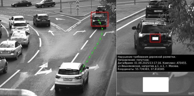 Штрафы ГИБДД... Казна пустеет милорд?