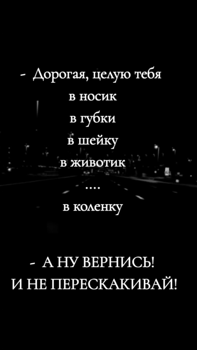 Забавные и не очень скромные картинки - 13