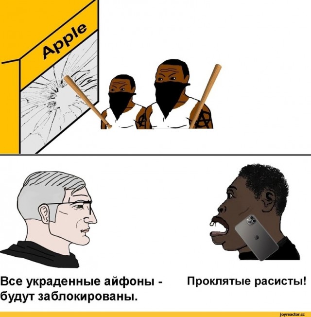 Небаянистая деградация 2