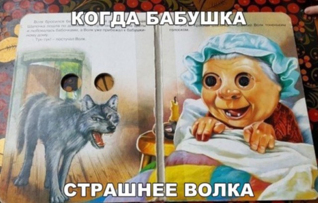 Очередного понедельника картинки
