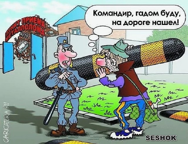 На вернисаже как-то раз....