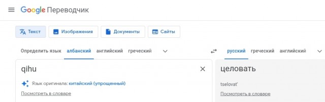 Забавные картинки, шутки из этих ваших интернетов